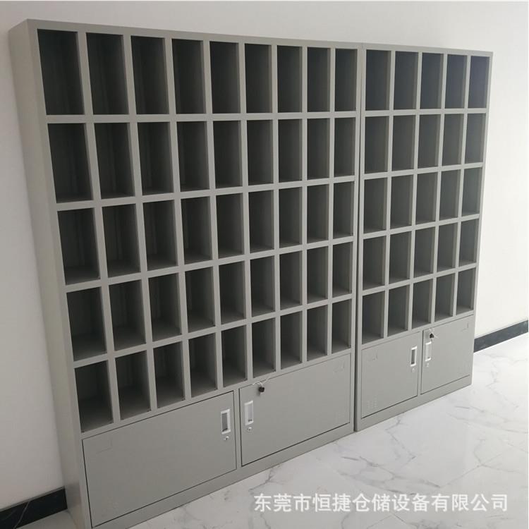 钢制水杯柜员工茶杯放置柜休息室茶水间不锈钢45格60格水杯柜