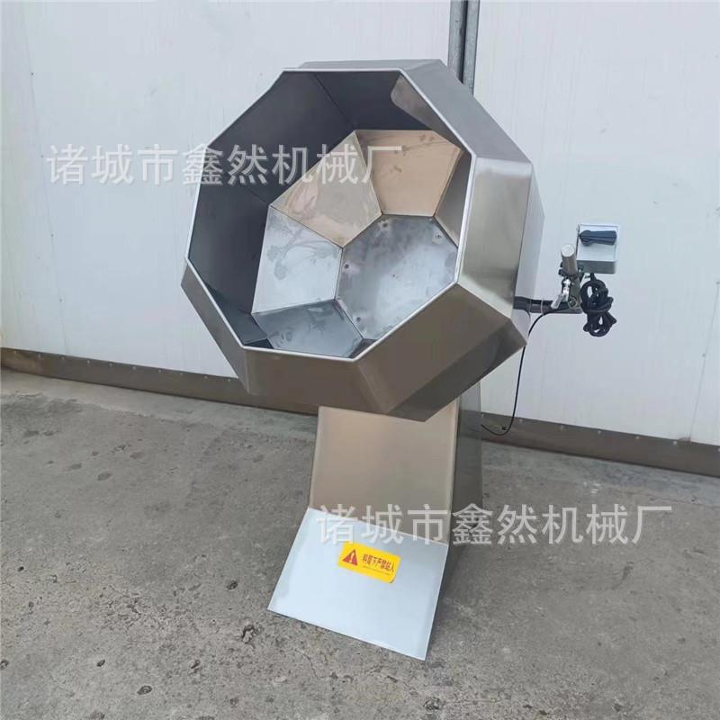 蔬菜混合拌料机猫粮狗娘滚筒式拌料设备薯片薯条拌料调味机