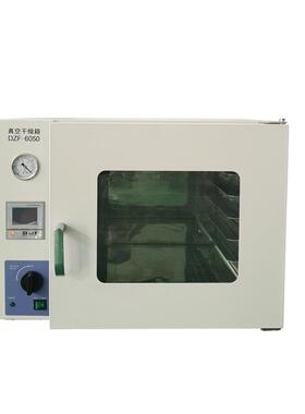 上海厂家生产负压干燥箱减压干燥箱真空烘箱DZF-6050台式干燥箱
