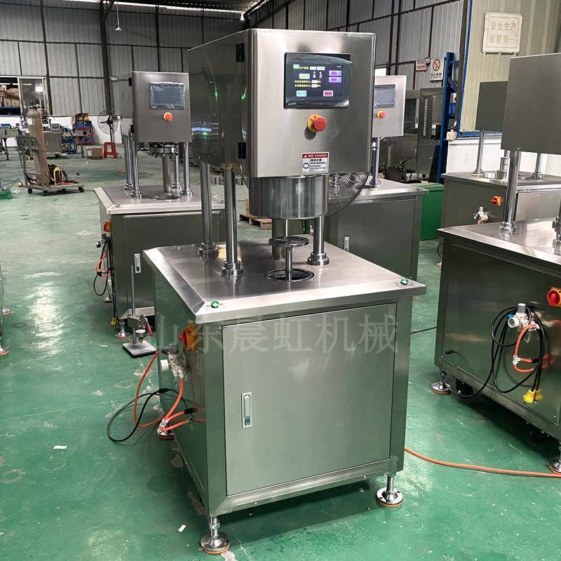 动小型易拉电罐压盖机真空充封盖机XDK马旋口氮铁盖机