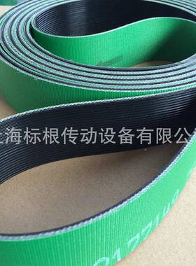 哈伯斯特-hab-asit强度传动带特别沟槽高设计A-2A3A-4