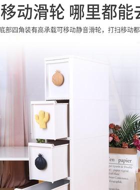 夹储超缝收纳柜抽屉式卫生间物柜窄缝厨柜房缝隙子夹F76THMM7缝置