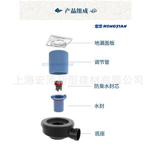 静音排水室管水宫地漏卫生间浴下水地漏方形防臭高水封宏AQR添地