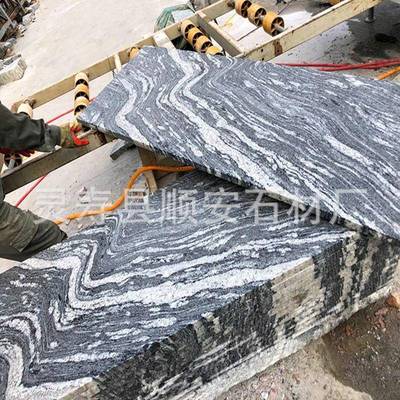 河北产地浪淘沙雪园岩林景观石材幻2023喷砂面山水岩彩麻浪石花岗