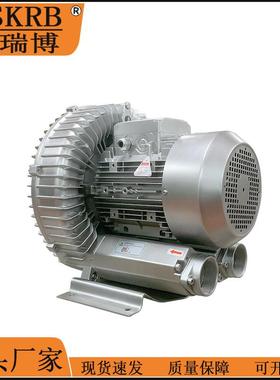大风量高GCA压风燥机水干送风机吹8305.5k3w80v快速除尘漩涡气泵