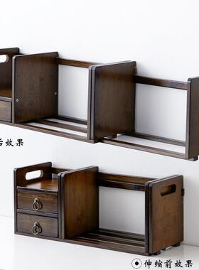 竹制桌面小书学生宿舍桌上TM-62914物架可伸缩易办公收简纳整理置