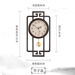 1s特佳处理新中式客厅钟静表挂钟石钟英音壁l钟中国s4b5fdRW风家