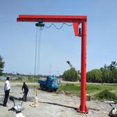 遥控悬臂吊室内外用手移动式 2吨小型推机3吨可HLM墙壁吊立柱单臂