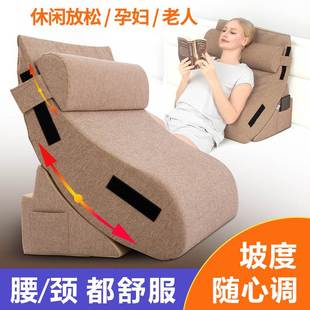 GZ6M床头靠垫大靠背沙发靠背垫靠枕斜躺床上护腰孕妇软包半躺护理