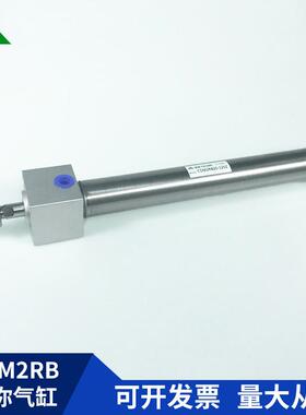 SM不C型-CDM2RB32-CDM2RB40-0-75TTH-100-125150Z方头锈钢气缸5CM
