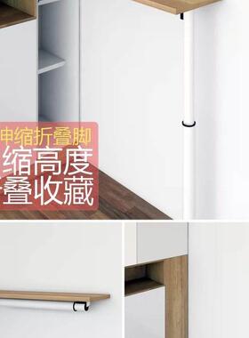 吧台脚可节支摆撑脚调桌腿圆形折叠IQL轨道伸缩家具摊桌面折叠喜