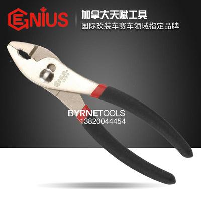 钳GENI鱼US工具进口5美式鲤鱼钳水管子钳鱼WMM尾口钳鱼嘴子50609