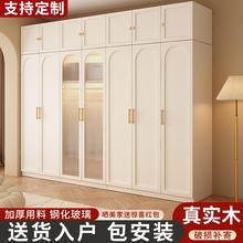 新款法式奶油风简约衣柜实木衣柜家用衣橱收纳柜卧室环保级无甲醛