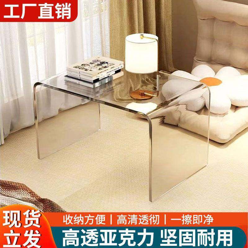 透明亚克力飘窗台小桌子现代榻榻米矮桌网红家用简约茶桌边角茶m^
