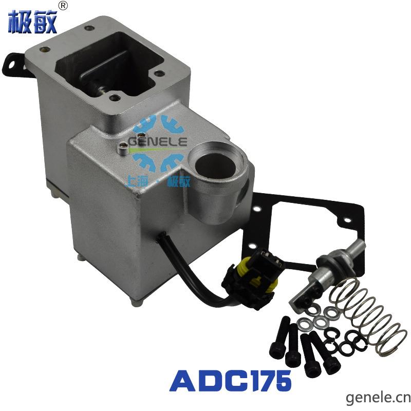 柴油发电机外置式通用油门执行器ADC175-24V12V兼容GAC电子执行器