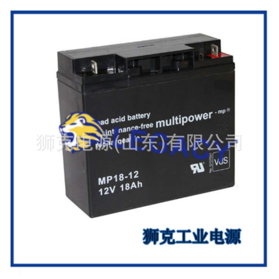 德国multipower蓄电池MP120-12免维护12V120AH机房仪器不间断电源