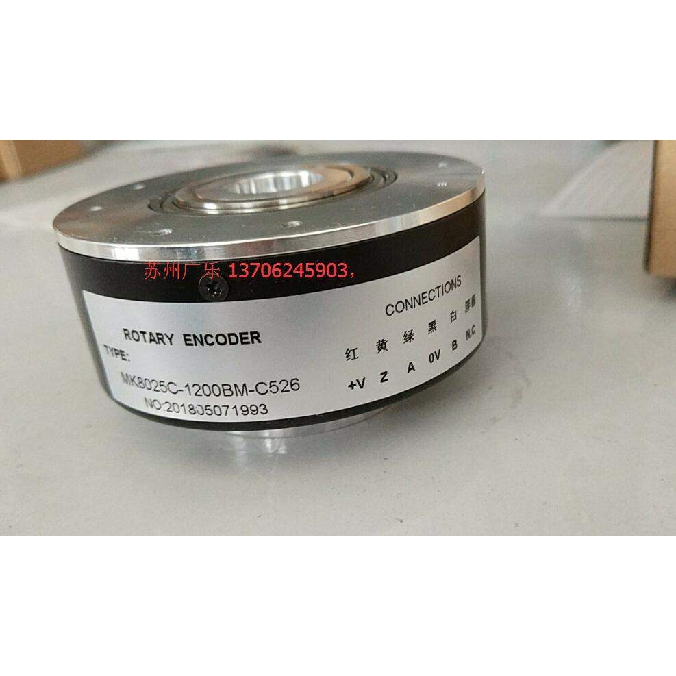 IHA8025-002J-1024BZ3-12-24C MK8025C-1200BM-C526 编码器2022