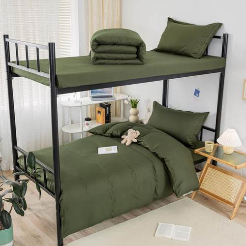 CB#纯色棉学生三件套棉宿舍三件套上下铺床用1.5米被套床单军绿色