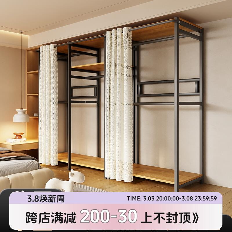 挂衣架落地卧室衣帽架置物架步入式衣帽间开放式衣柜挂衣服的架子