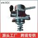 高压燃油泵适用福特汽车DS7G DBDS7Z9350A DS7G 9D376