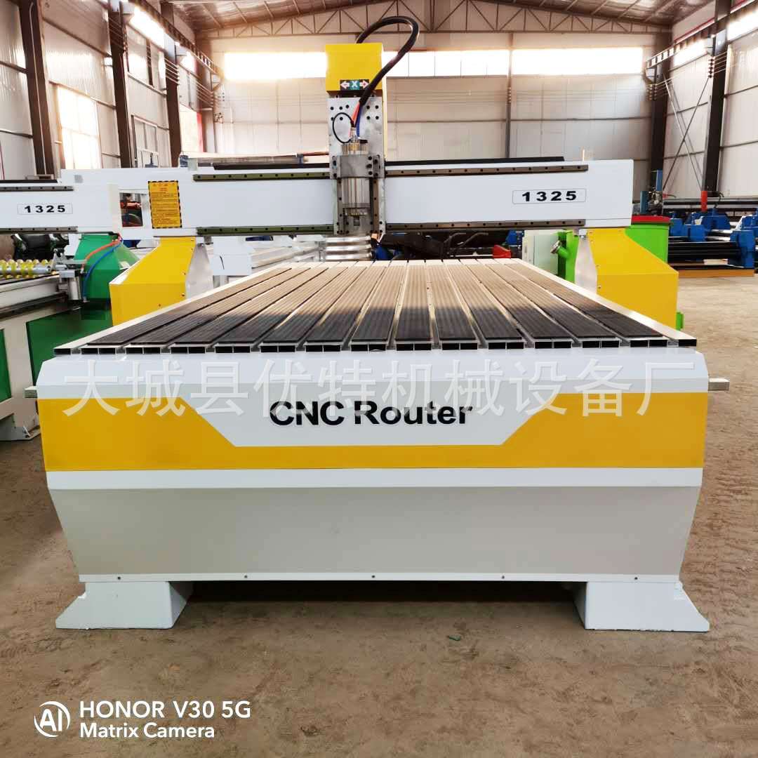 1325cnc木工数控雕刻机 电脑打孔机雕刻机金属塑料 数控雕刻机