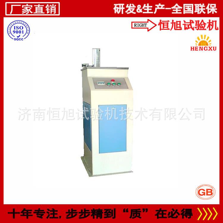 LY71-V液压拉床专业配备设施V型U型标准试样缺口冲击试验机