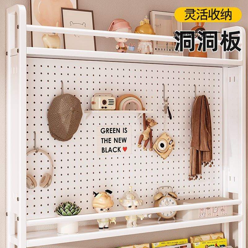 洞洞板置物架超薄门后儿童书架一体靠墙绘本架墙上落地极窄铁艺柜