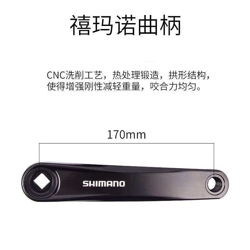 MT101牙盘方孔牙盘山地车9速27速齿盘三片牙盘44-32-22齿