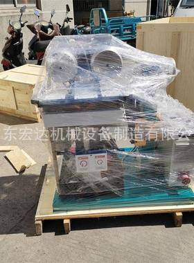 各类手持便携管道坡口机内涨式管子铣口机HD-159范围65-159mm