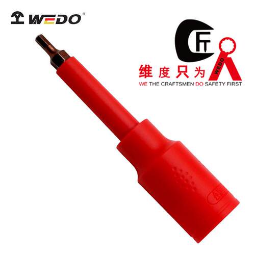 WEDO维度绝缘工具VDE认证工具1/4