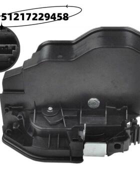 适用于BMW锁块宝马05-16年车门锁执行器51217229458