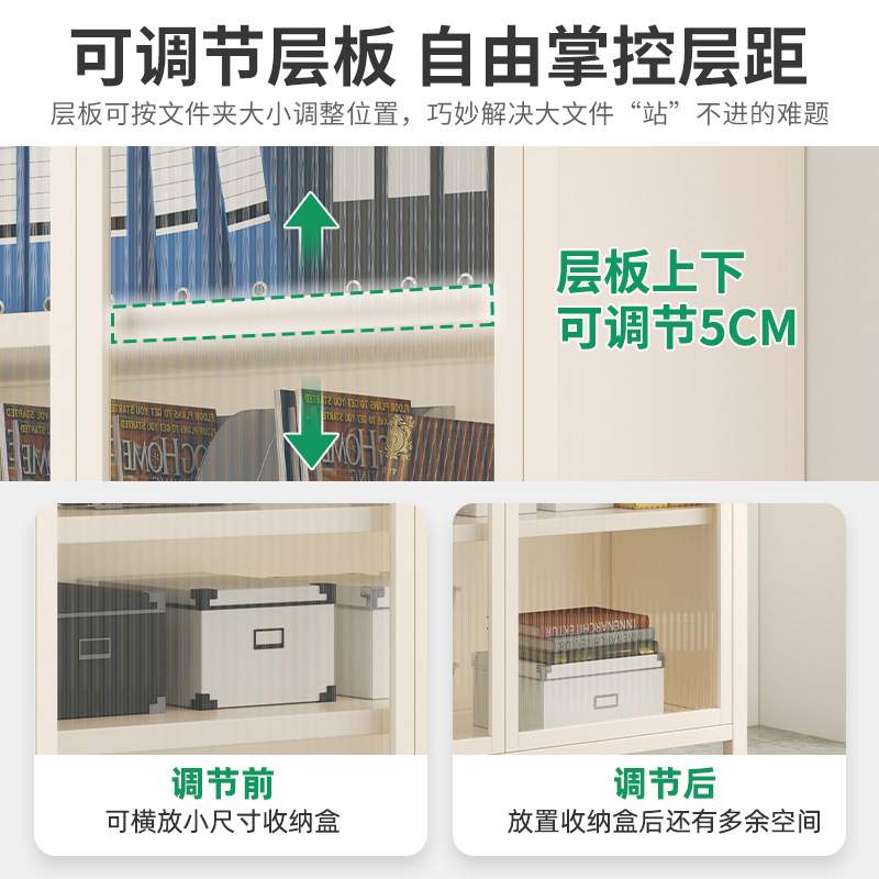 产品展示柜陈列柜办公室靠墙收纳柜子储物柜简易书柜落地带柜门
