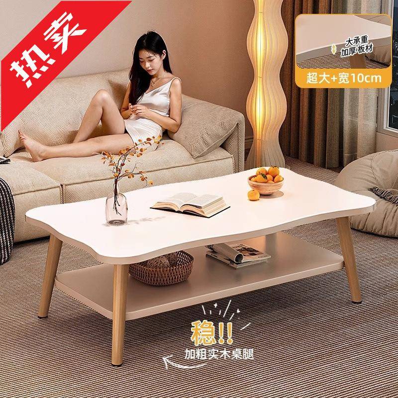 茶几小户型客厅家用茶桌2024新款轻奢高级感现代简约出租屋小桌子