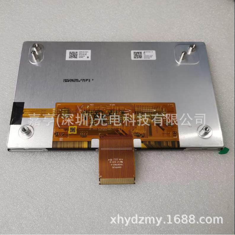 FM1567B03-ALM1567B01-1BLM1567B01-BLM1567A01-FGPM1567A0屏