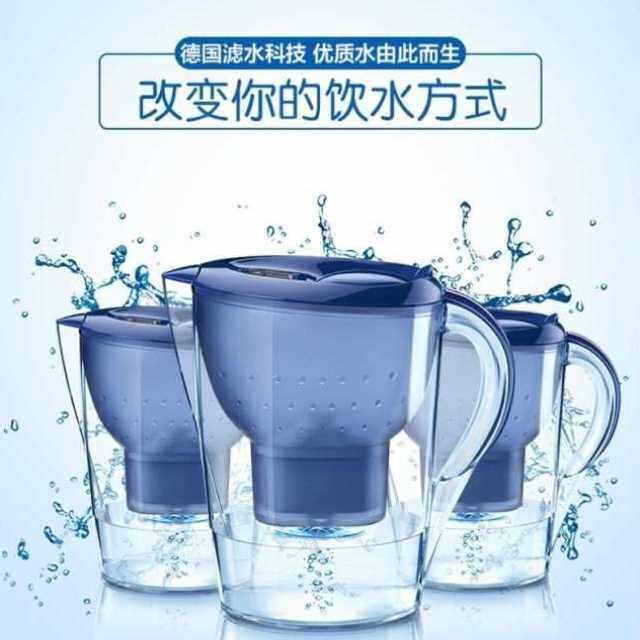 现货碧德然滤水壶【加强除垢】家用净水壶3.5L滤水壶厨房净水器过