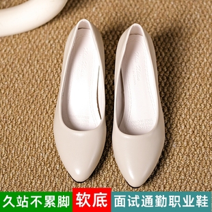 不累脚裸色高跟鞋女粗跟3圆头5厘米白色黑色职业工作通勤软皮单鞋