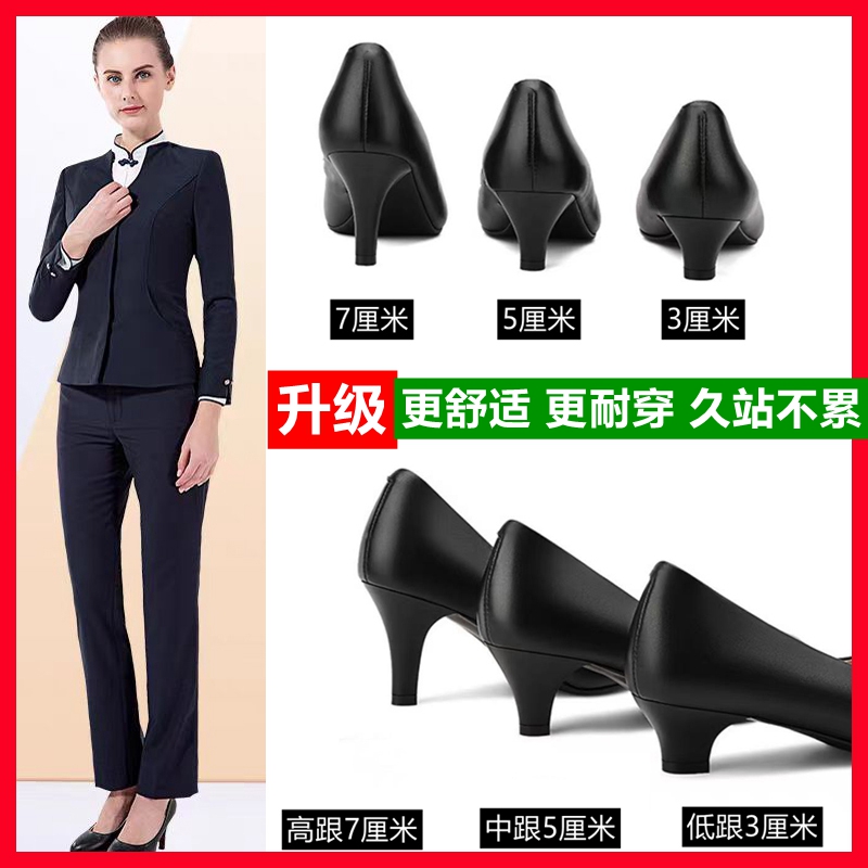 【送运费险】舒适升级 久站不累脚