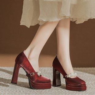 酒红色双层防水台高跟鞋婚鞋厚底小个子主婚纱女粗跟订婚神器12cm