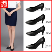 面试粗跟圆头黑色工作鞋 不累脚空乘高跟鞋 女学生礼仪空姐职业正装