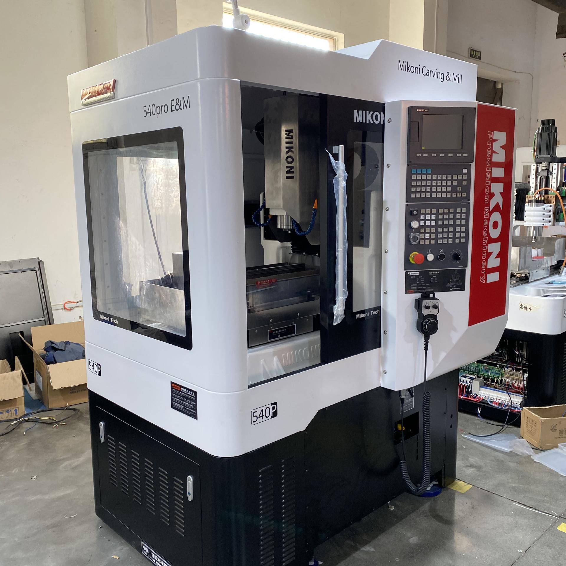 小型全自动雕铣机滑块机床c数控车床加工球道磨削工具磨床五轴