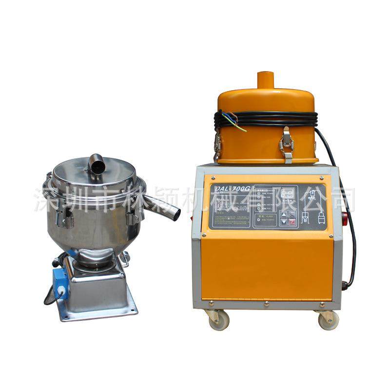 湖南四川河北全自动吸料机真空上料机注塑吸塑挤出填料机,五金/工具,制袋机,淘宝优惠券,粉丝福利购,淘宝优惠卷