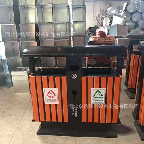 厂家供应户外垃圾桶小区环卫大号钢木果壳箱钢木方形垃圾桶