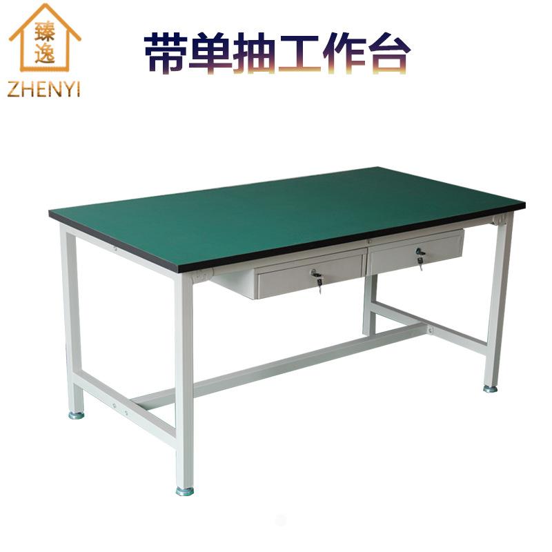 厂家带单抽简易工作台工厂车间无尘室折叠简易防静电操作台