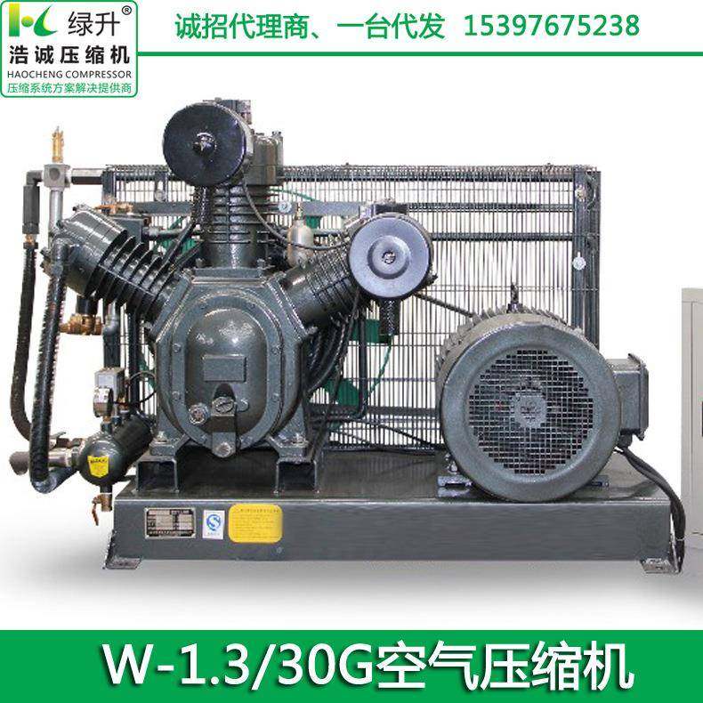 供应移动活塞式压缩机中压空压机打气泵机油试压高压压缩机