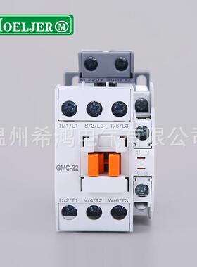 供应GMC-22电磁交流接触器产电交流接触器质量保证