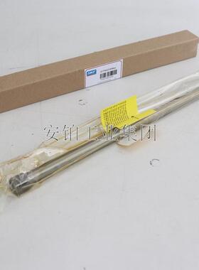 斯凯孚SKF延长管带螺纹234064/50MPA/1077453/100MPA紧定套退卸套
