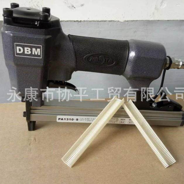 DBM气动塑料直钉枪30mm20mm15mm1310气动塑料码钉枪1308不卡钉