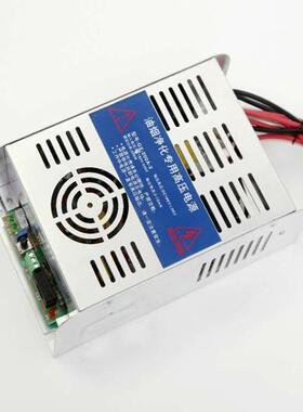 油烟净化器高压电源200W300W400W600W800W1000W12KV16KV