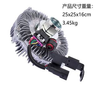 适用福特F 250350450550电子散热器风扇离合器BC3Z8A616B