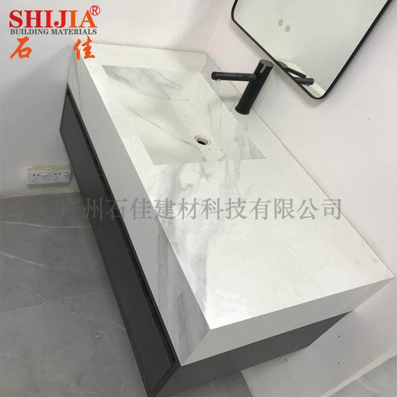 岩板加定工制亚克力人造石材一体盆办公会议桌台面餐桌面茶几面板